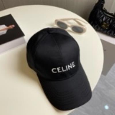 wholesale quality celine cap model no. 1